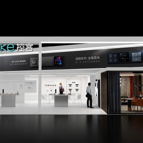 现代展厅3D模型下载